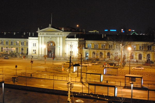 Hotel Belgrade City